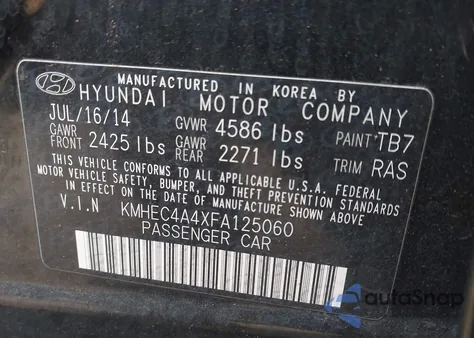 2015 Hyundai Sonata Hybrid Limited z USA, uszkodzony, nr VIN KMHEC4A4XFA125060